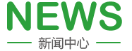 鸡鸡狠命叉逼视频